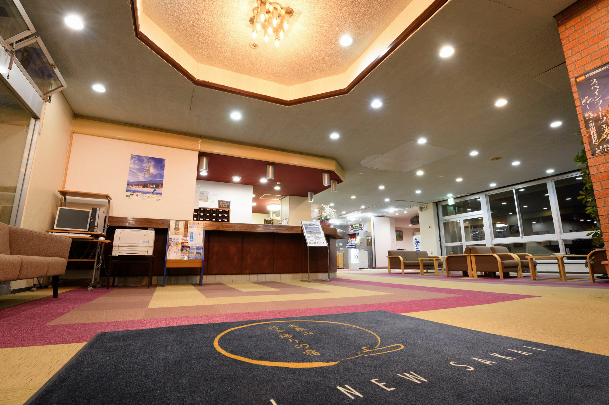 Hotel Simamegurinoyado Sakai Ishinomaki Esterno foto