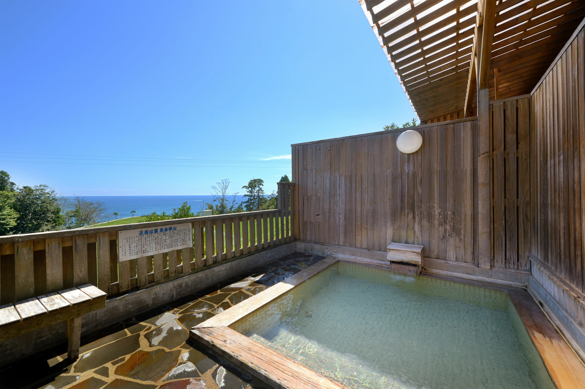 Hotel Simamegurinoyado Sakai Ishinomaki Esterno foto
